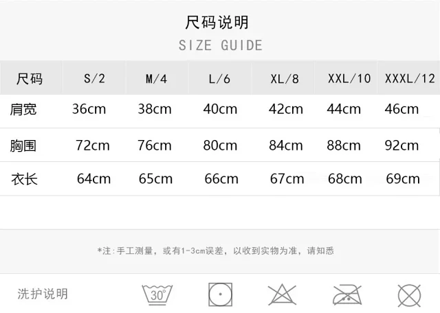 Unbranded Jackets Fitted stand-collar full-zip athletic jacket with zip pockets and thumbhole cuffs product detail image 2