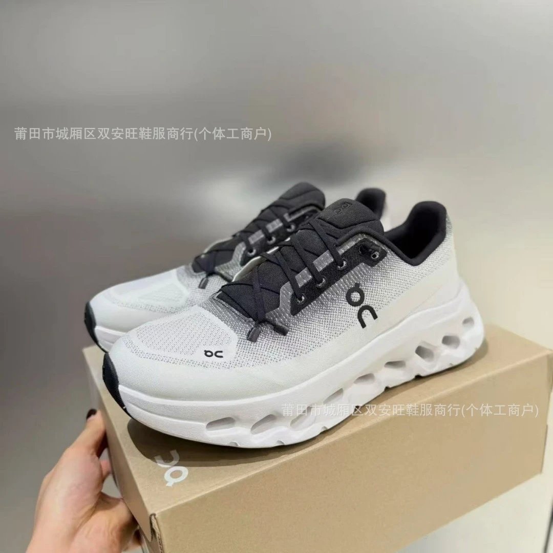 Product view 7