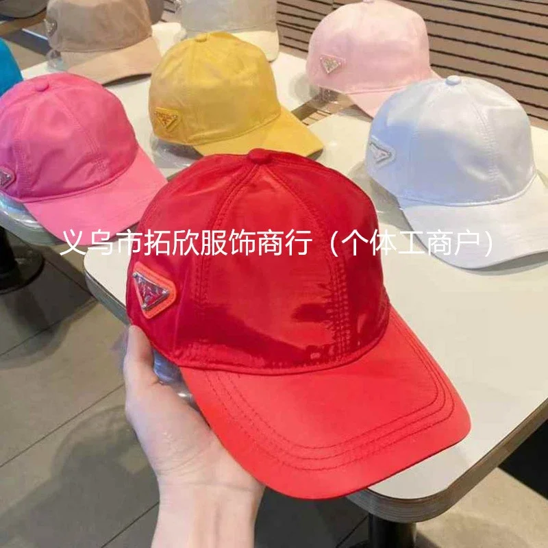 HomeP casual peaked cap ins standard triangle iron baseball cap sun protection wind-down men's and women's visor hat versatile high quality * no quality problems can not be returned without