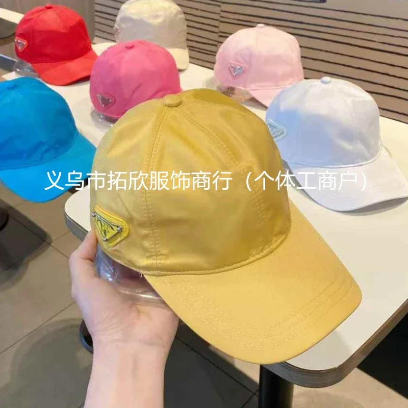 HomeP casual peaked cap ins standard triangle iron baseball cap sun protection wind-down men's and women's visor hat versatile high quality * no quality problems can not be returned without