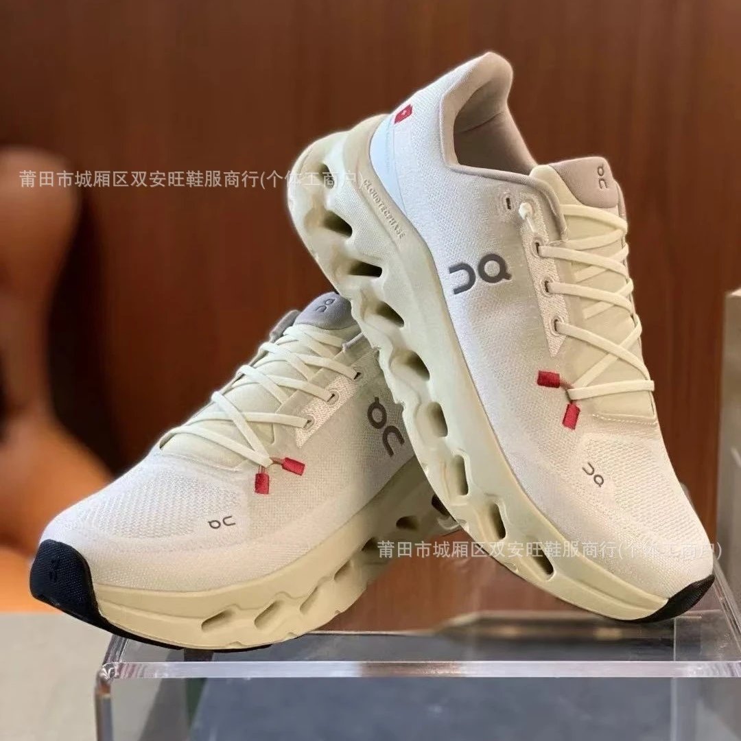 Product view 13