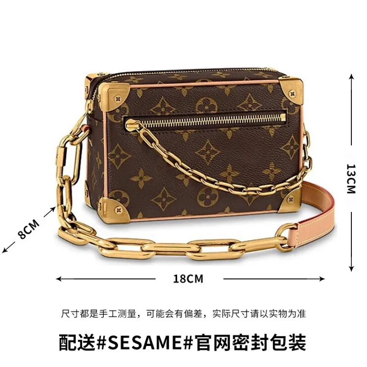Classic universal single shoulder bag, fashionable mens and womens retro bag, oblique style, small square shoulder strap, iron feet *No quality problems, no returns without reason(pic7) Classic universal single shoulder bag, fashionable men's and women's retro bag, oblique style, small square shoulder strap, iron feet *No quality problems, no returns without reason