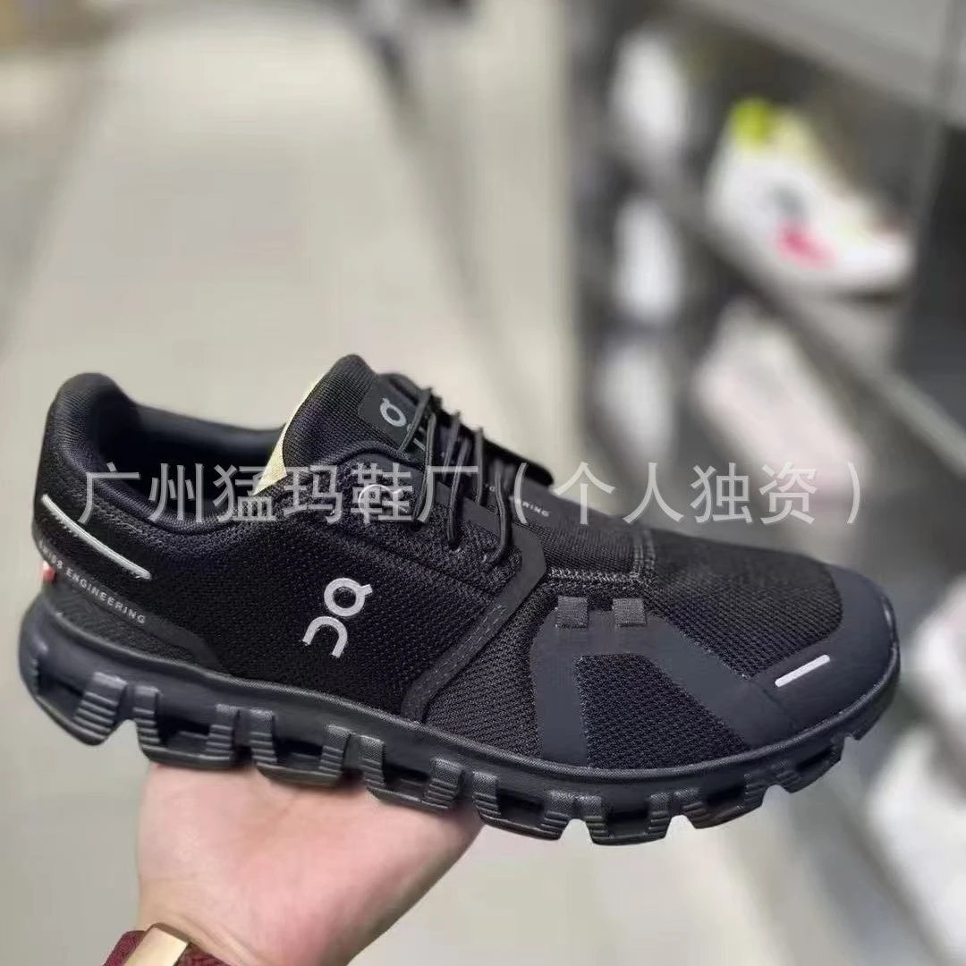 休闲sRunningShoes运动鞋春夏男款新品无质量问题不可无理由退货 3