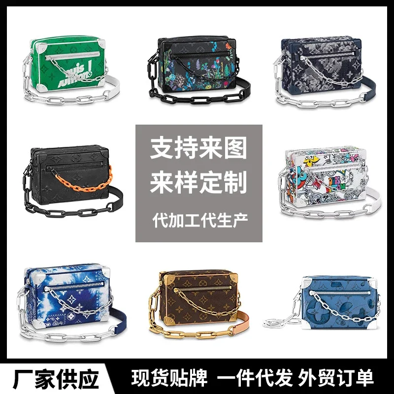 Classic universal single shoulder bag, fashionable mens and womens retro bag, oblique style, small square shoulder strap, iron feet *No quality problems, no returns without reason(pic17) Classic universal single shoulder bag, fashionable men's and women's retro bag, oblique style, small square shoulder strap, iron feet *No quality problems, no returns without reason