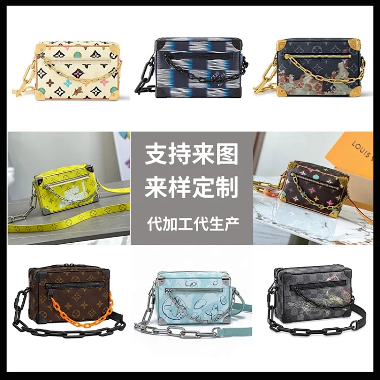 Classic universal single shoulder bag, fashionable mens and womens retro bag, oblique style, small square shoulder strap, iron feet *No quality problems, no returns without reason(pic19) Classic universal single shoulder bag, fashionable men's and women's retro bag, oblique style, small square shoulder strap, iron feet *No quality problems, no returns without reason