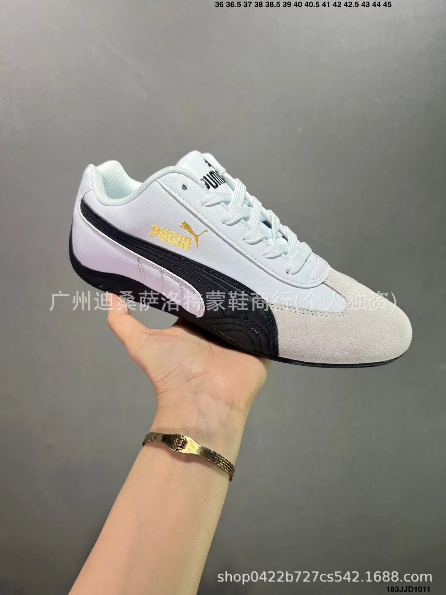Product view 13