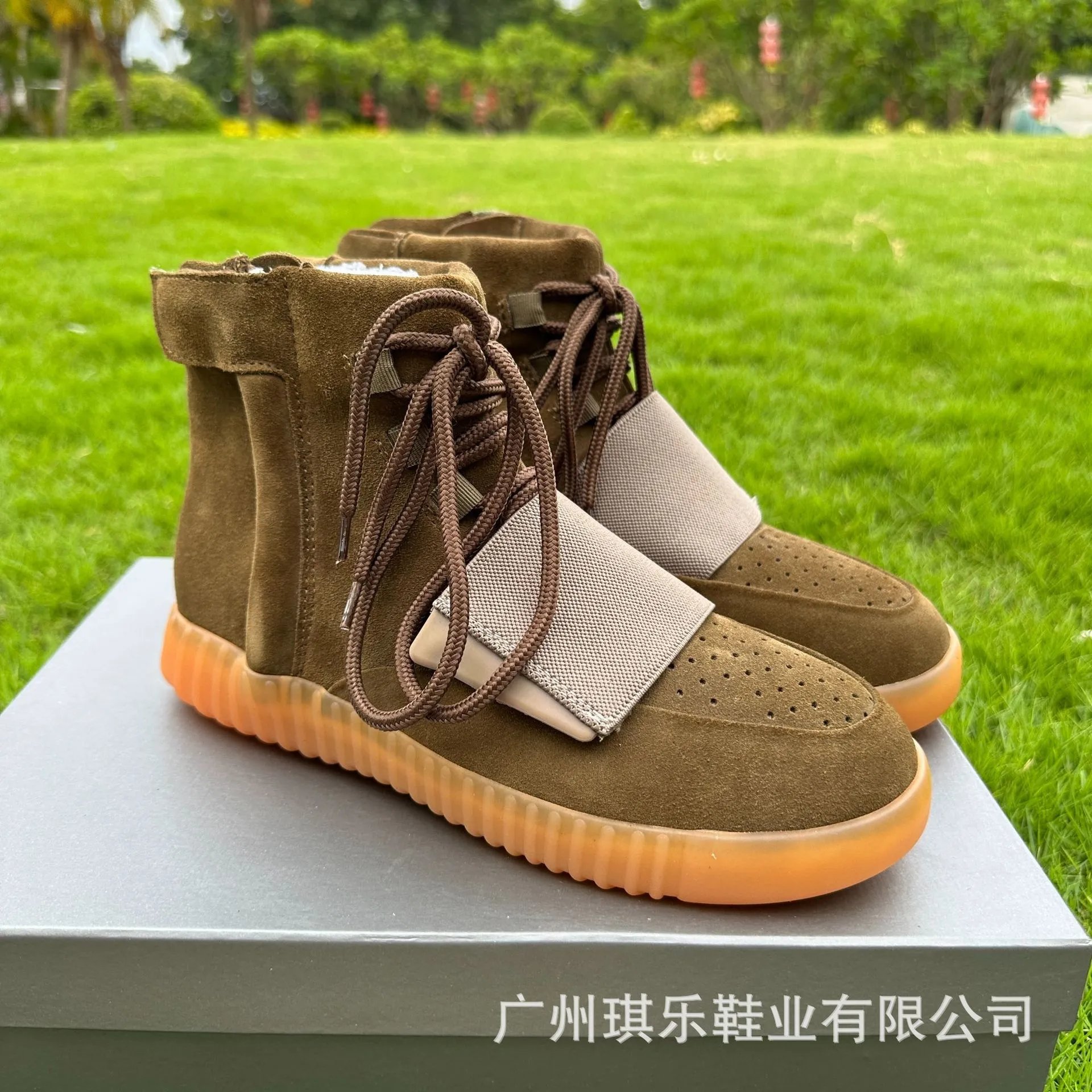 Product view 4