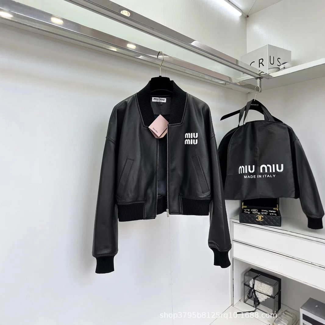 Miu Miu Bomber Jacket