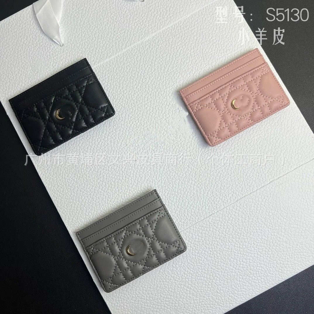 Chanel Boy Card Holder [3 styl