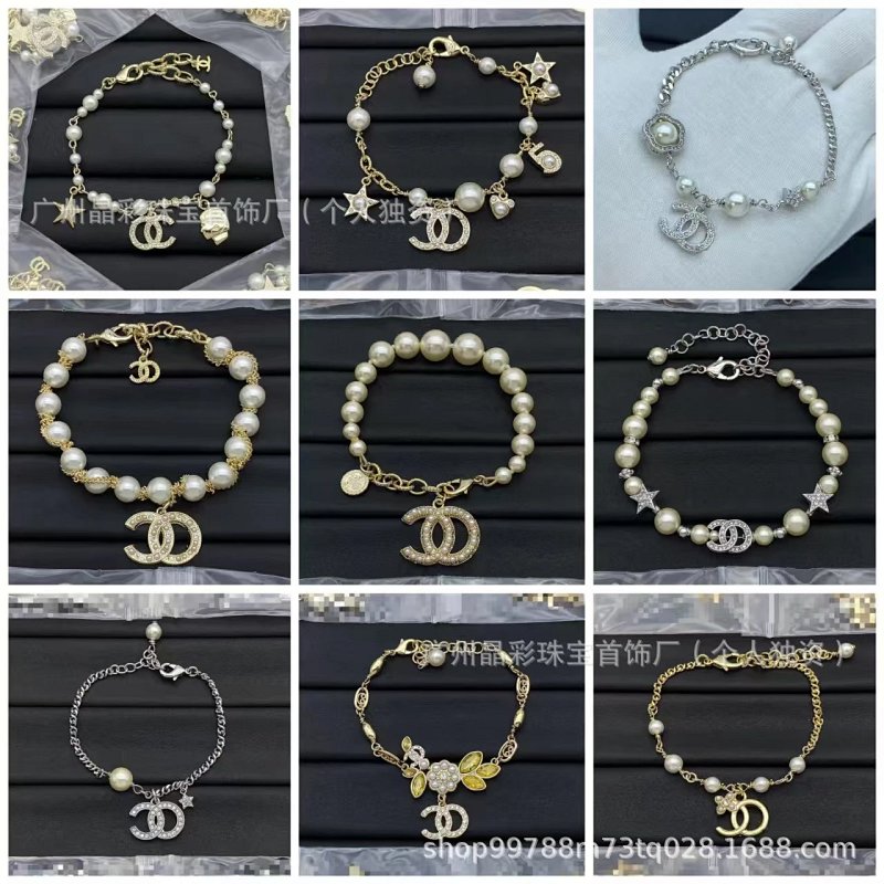 Bracelet from Cupid Reps