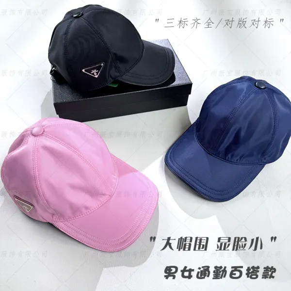 Prada Re-Nylon Baseball Cap Navy - 4