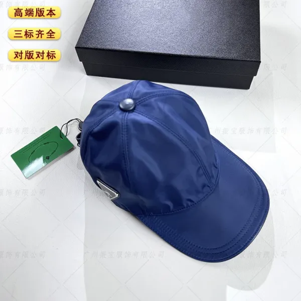 Prada Re-Nylon Baseball Cap Navy - 18