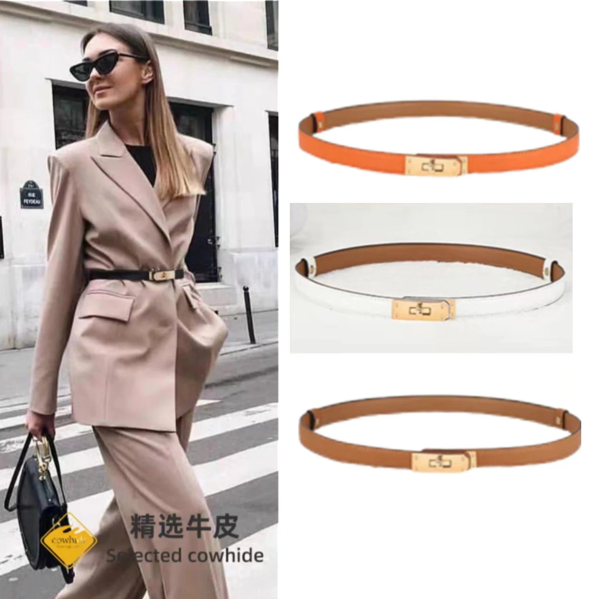 Hermès Constance Belt [5 style