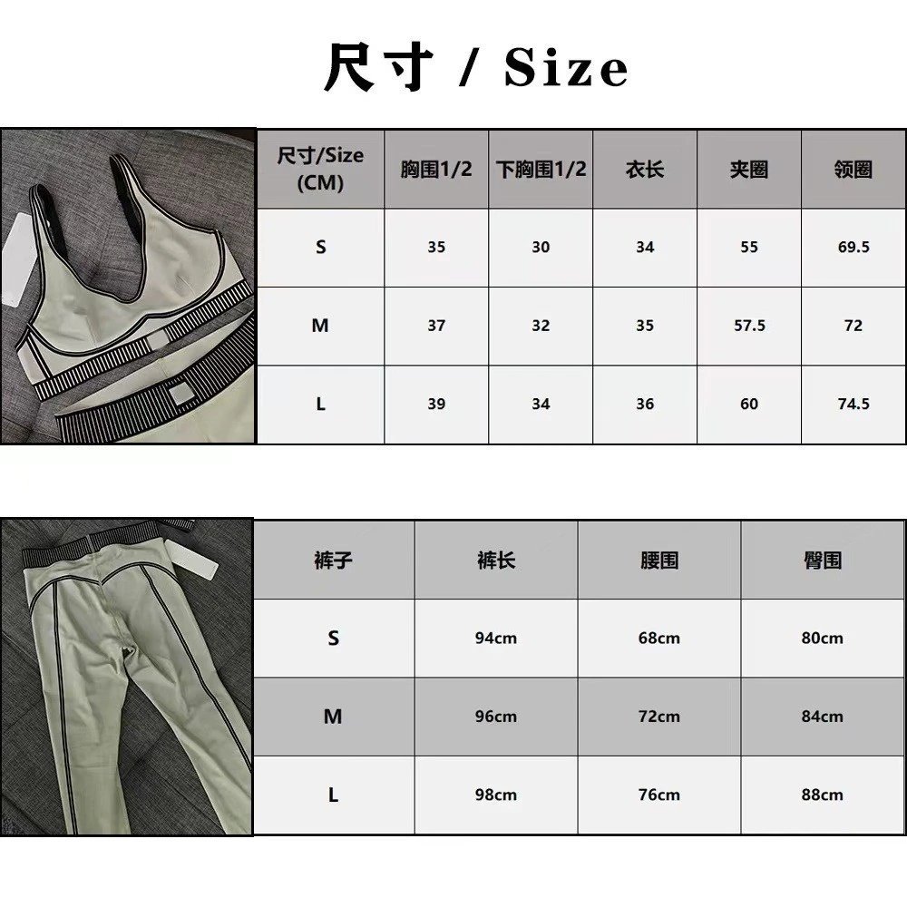 Lululemon Align High-Rise Leggings Navy Activewear Set - 4