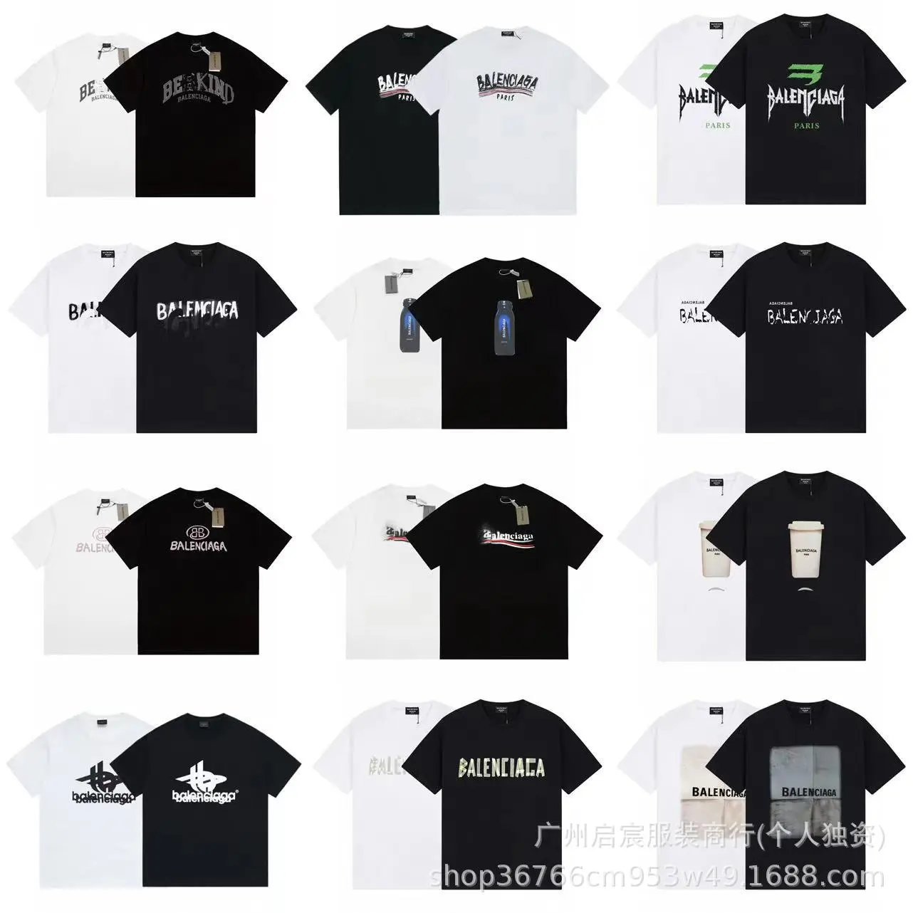 Balenciaga Graphic T-Shirts [4