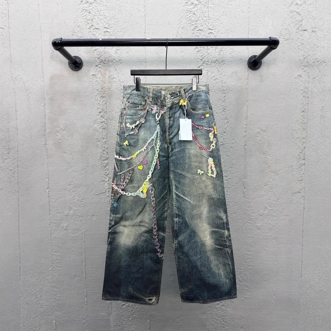 Decorative Chain Embellished D