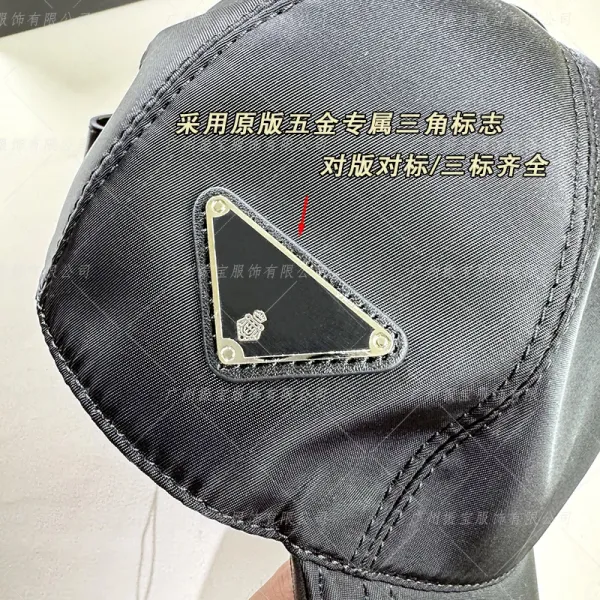 Prada Re-Nylon Baseball Cap Navy - 14