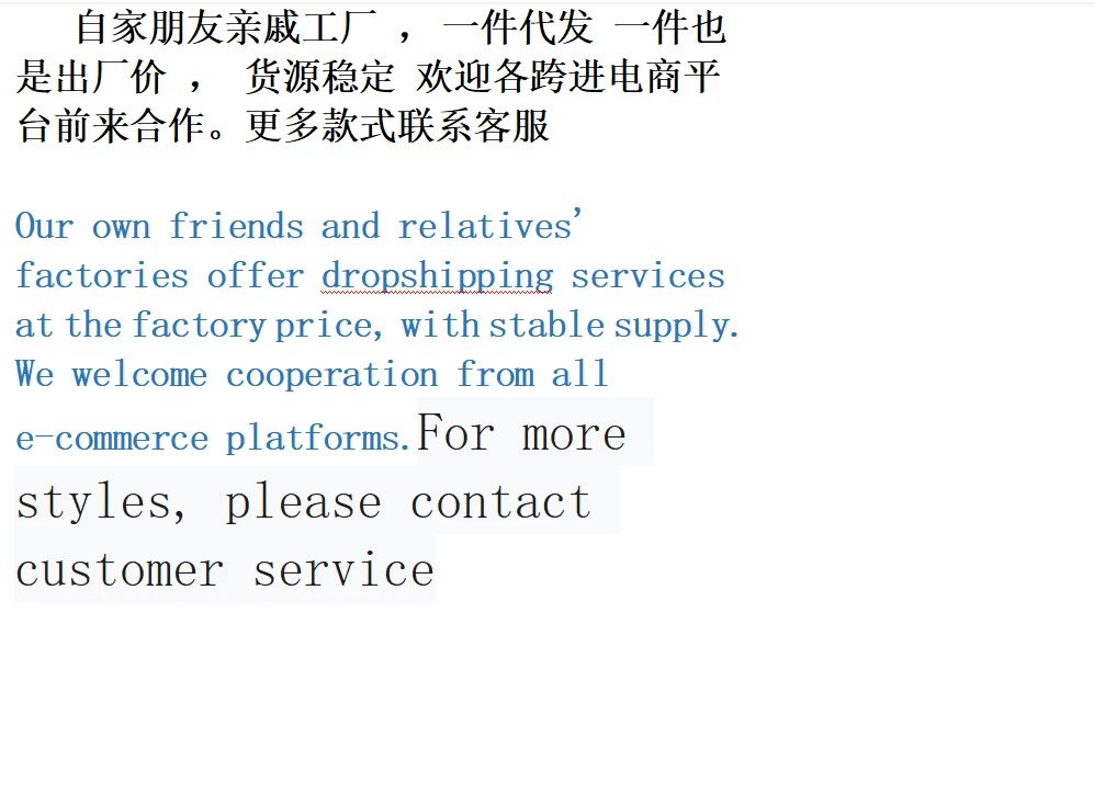 Product view 9