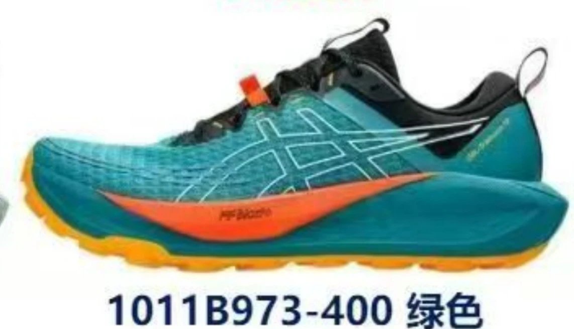 Product view 7