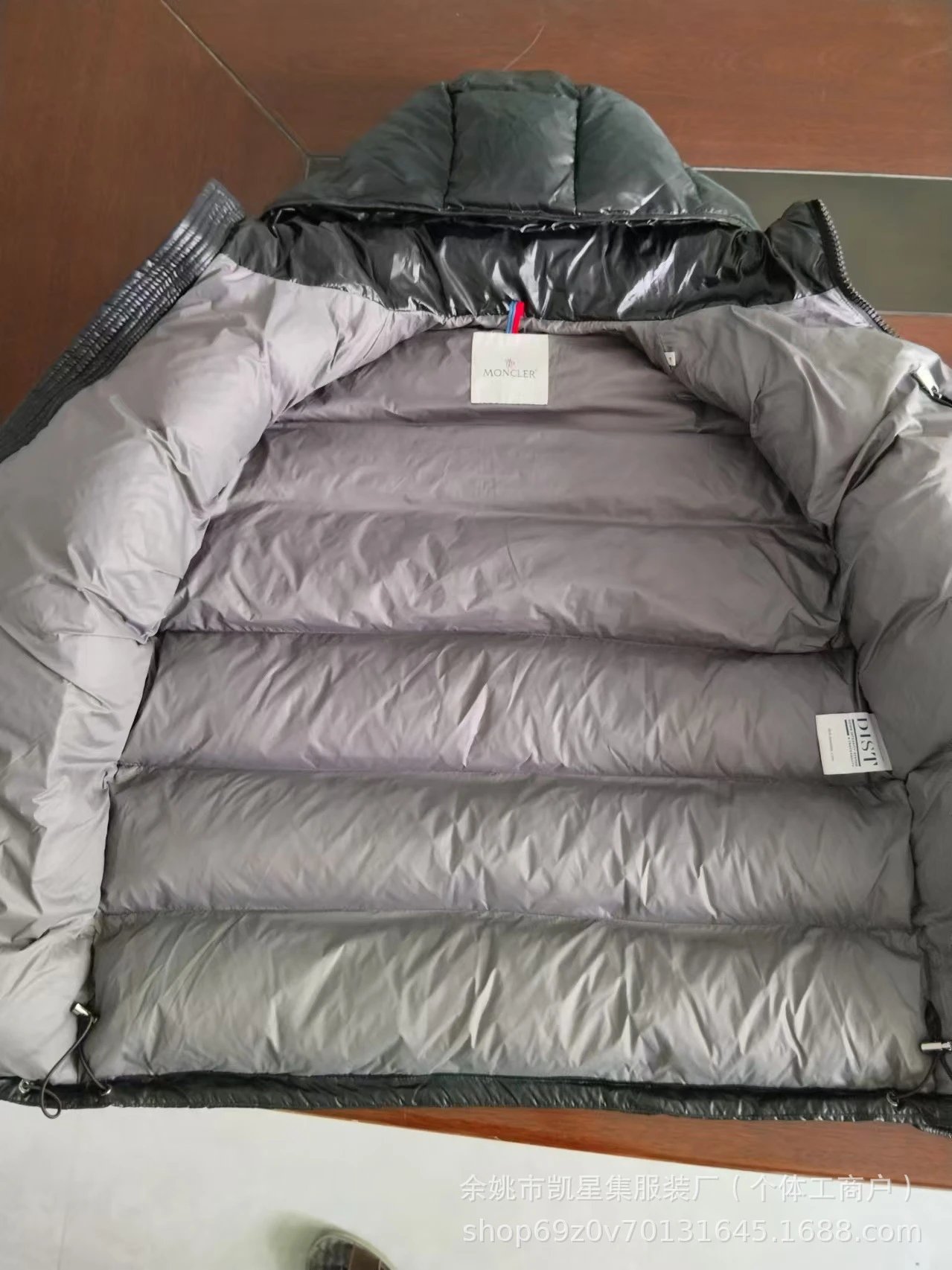 Moncler Maya Down Jacket Red - 15