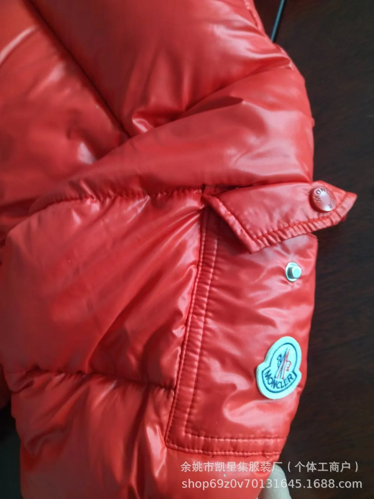 Moncler Maya Down Jacket Red - 24