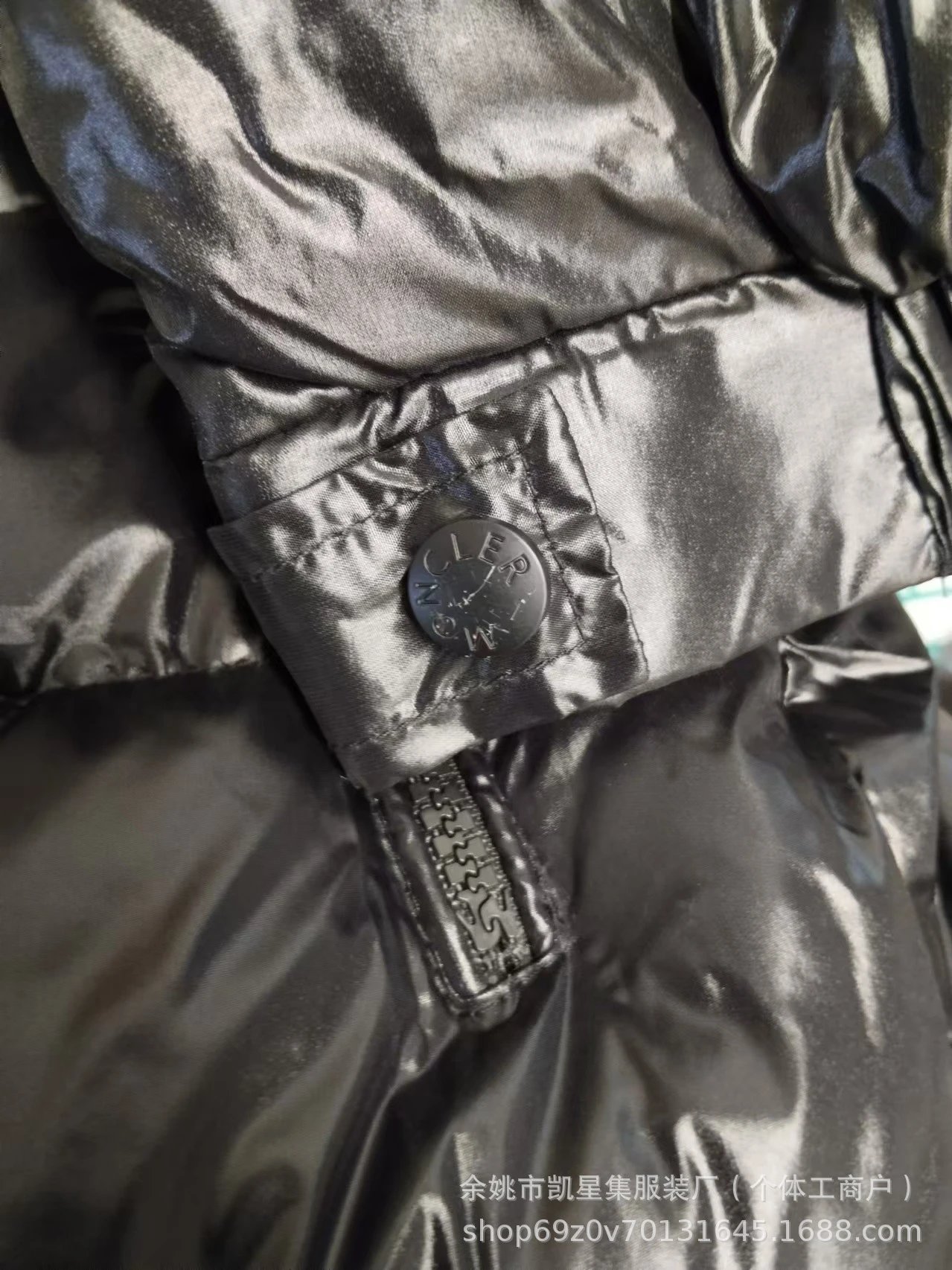 Moncler Maya Down Jacket Red - 18