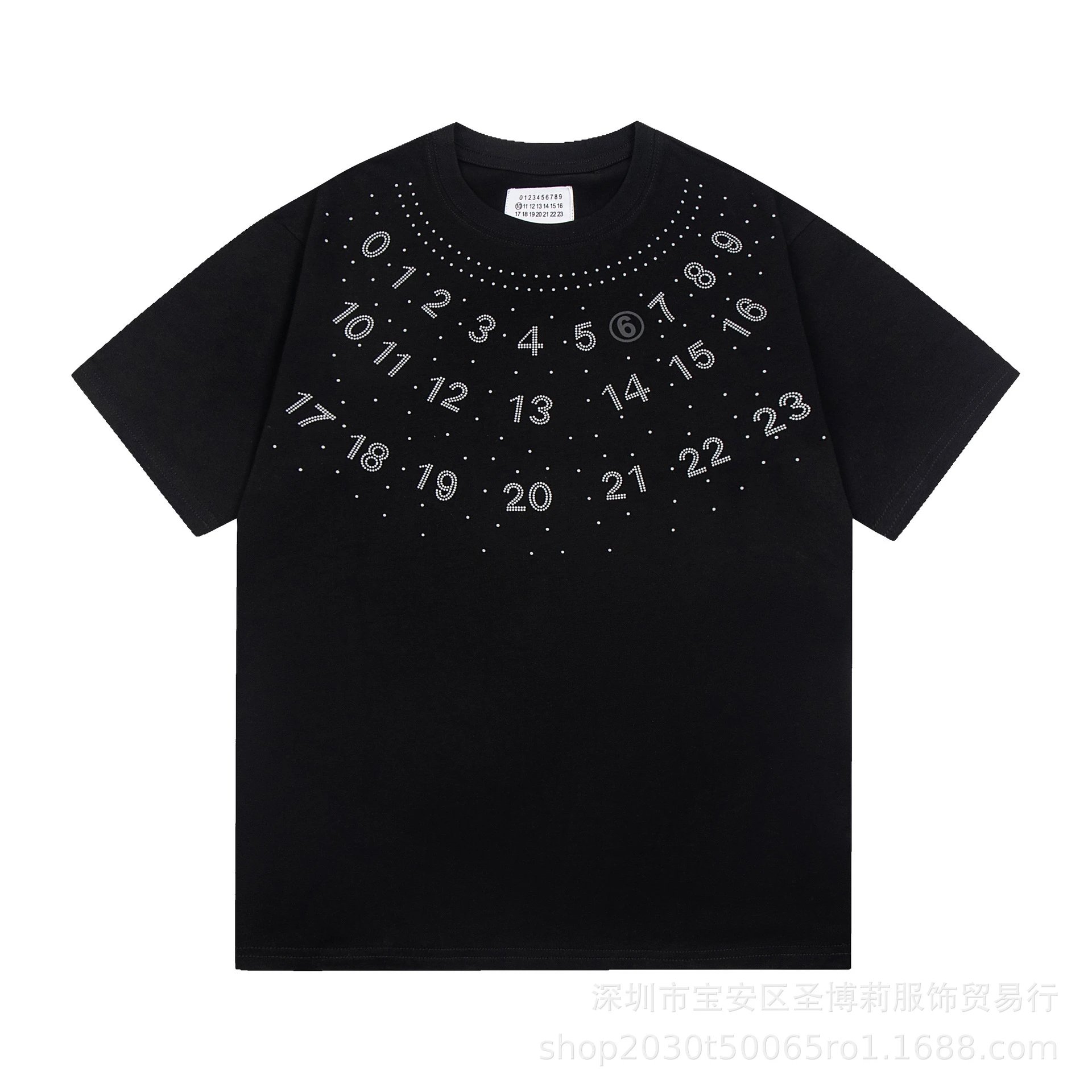 Product view 20