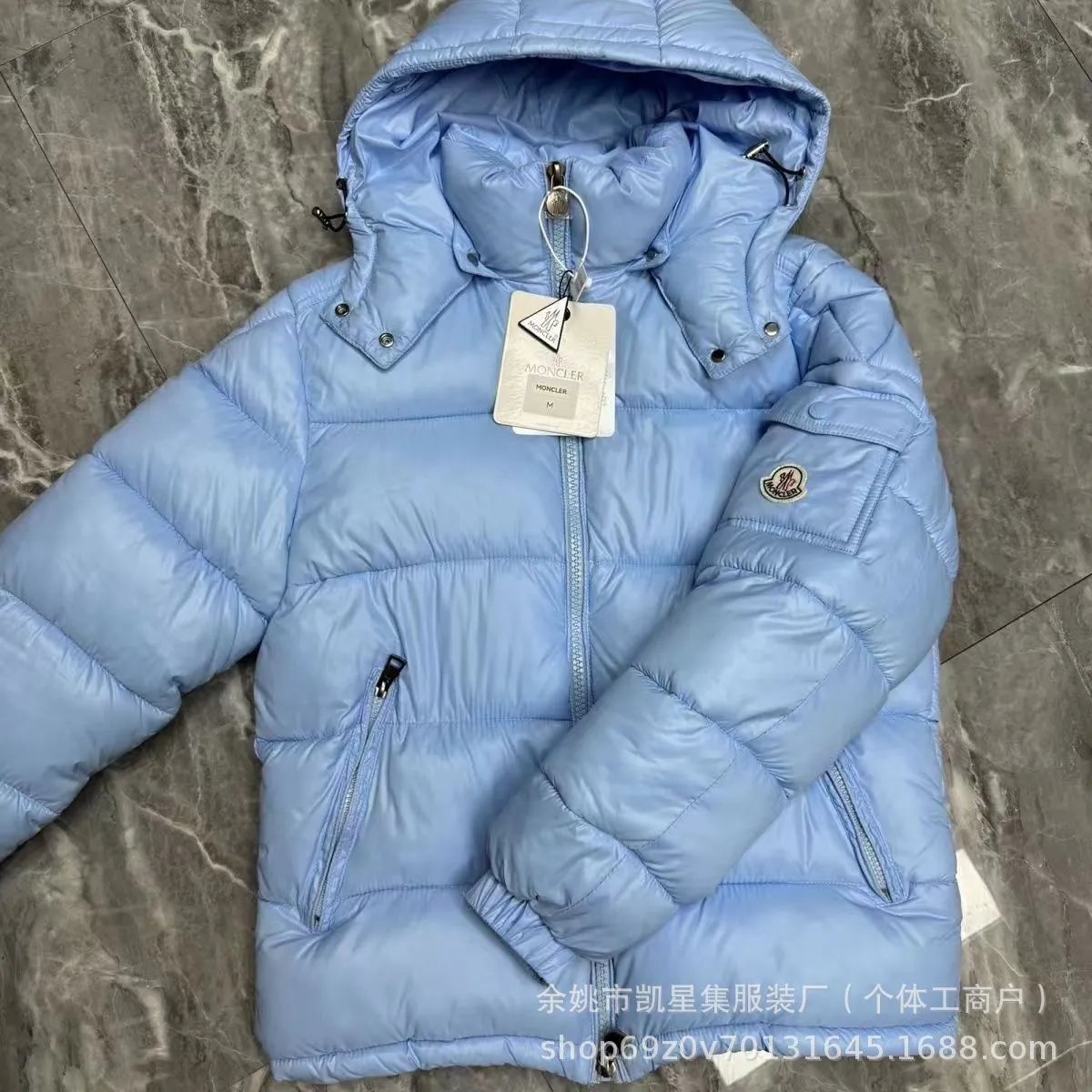 Moncler Maya Down Jacket Red - 7