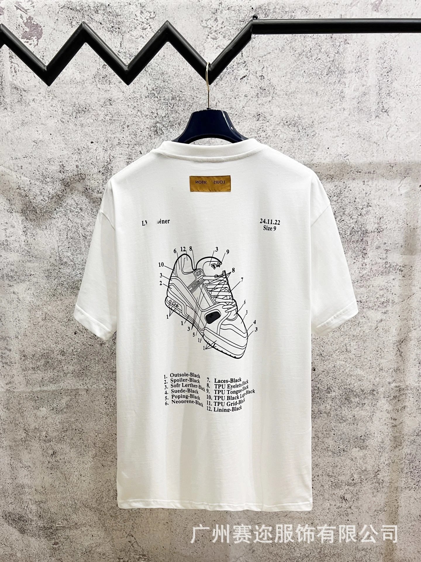 Product view 21