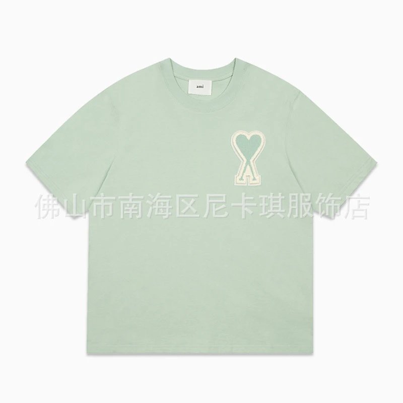 Product view 17
