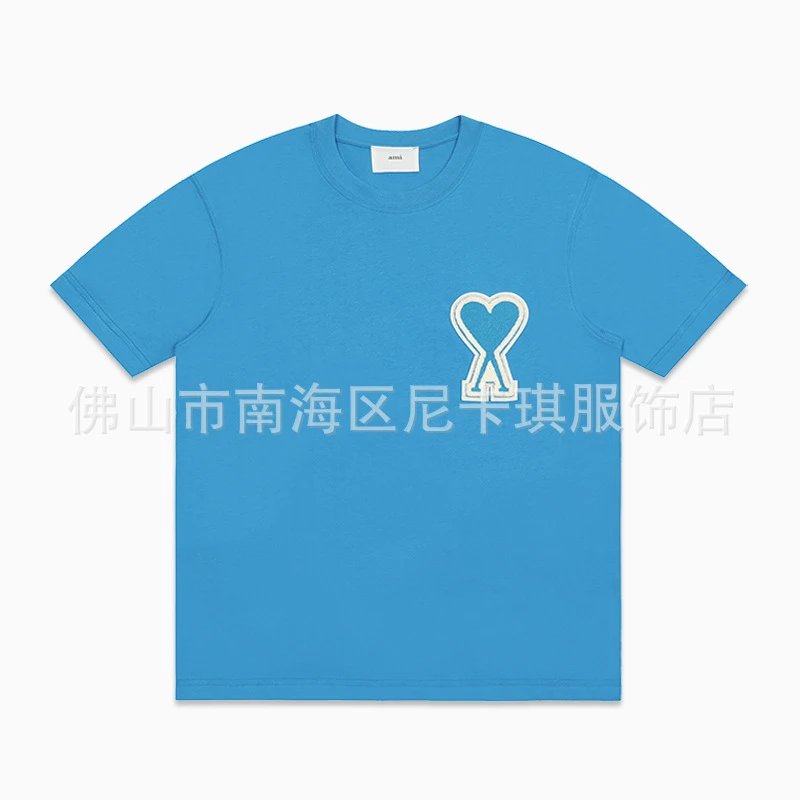 Product view 8