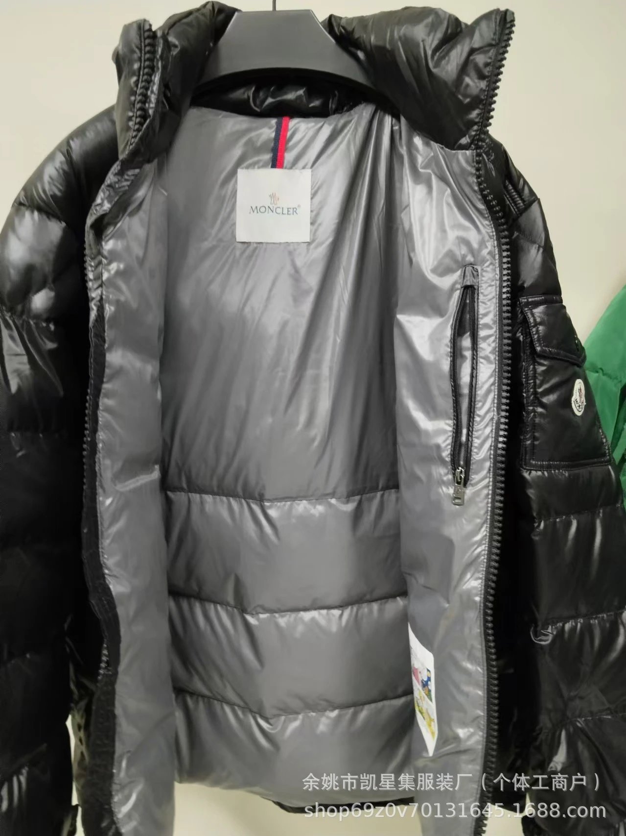 Moncler Maya Down Jacket Red - 19