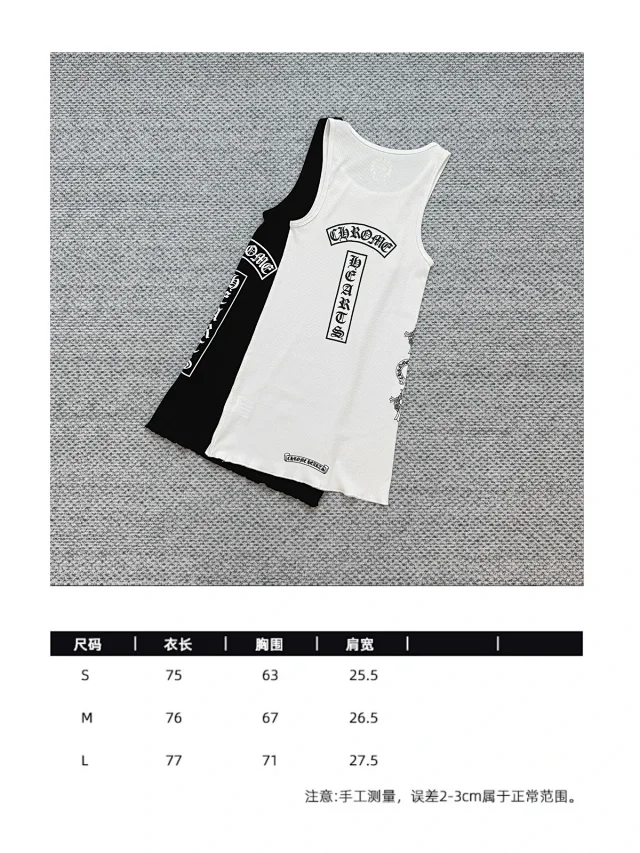 Chrome Hearts Dresses Sleeveless ribbed mini dress with graphic logo print product detail image 1