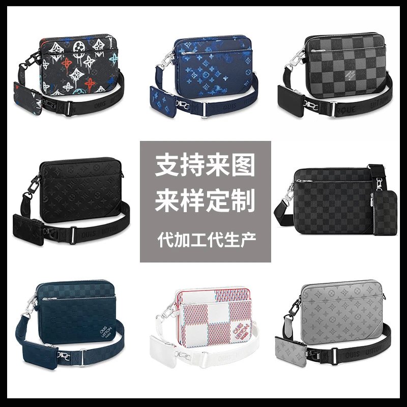 三合一内里包斜挎包美式休闲时尚单肩气质厂家新款潮流帆布无质量问题不可无理由退货 2