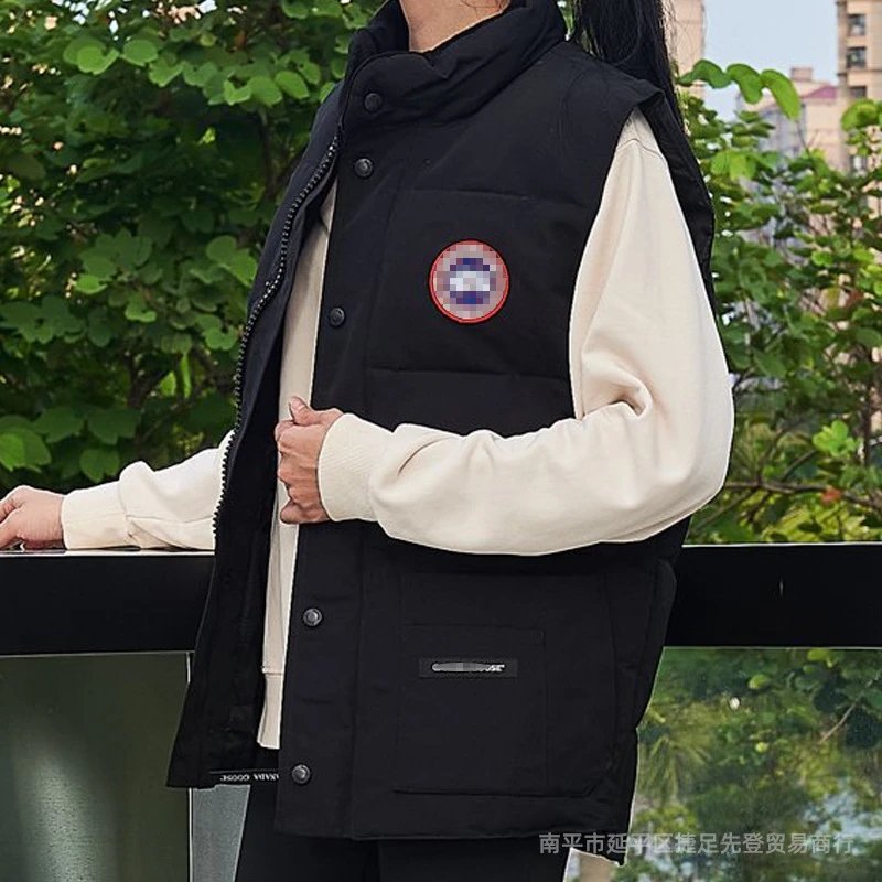 Canada Goose Down Vest [7 styl