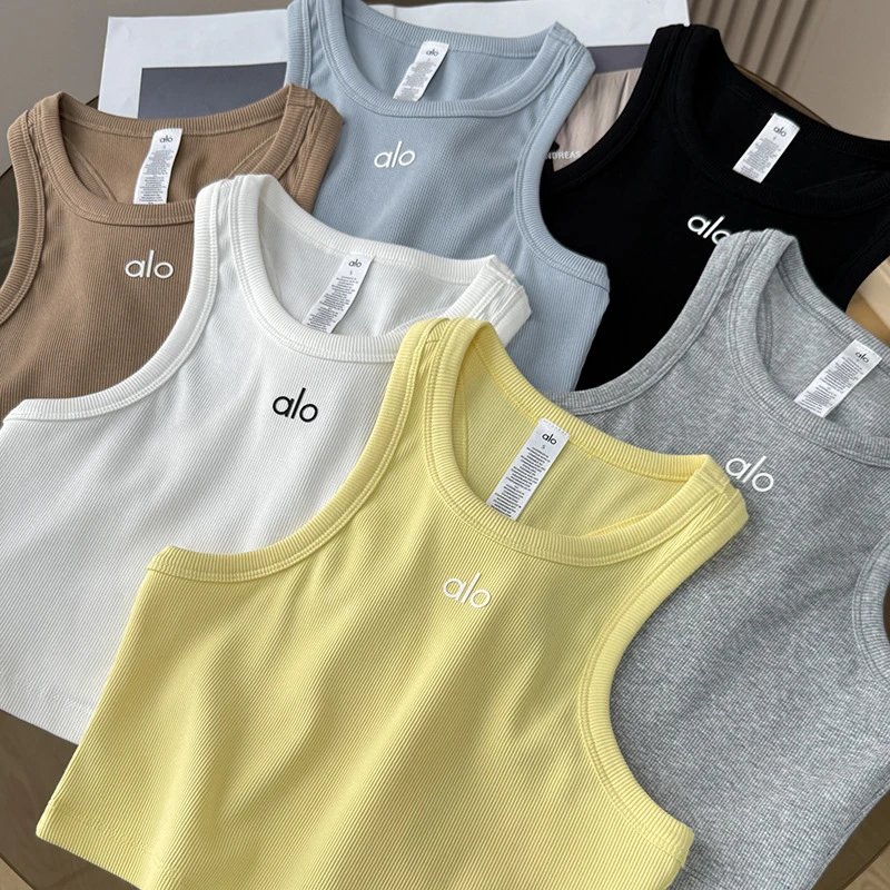 Short Sleeveless Camisole New Slimming Summer Yoga Women's Sports Casual Fitted Versatile Tank Top *No Quality Issues, No Unreasonable Returns