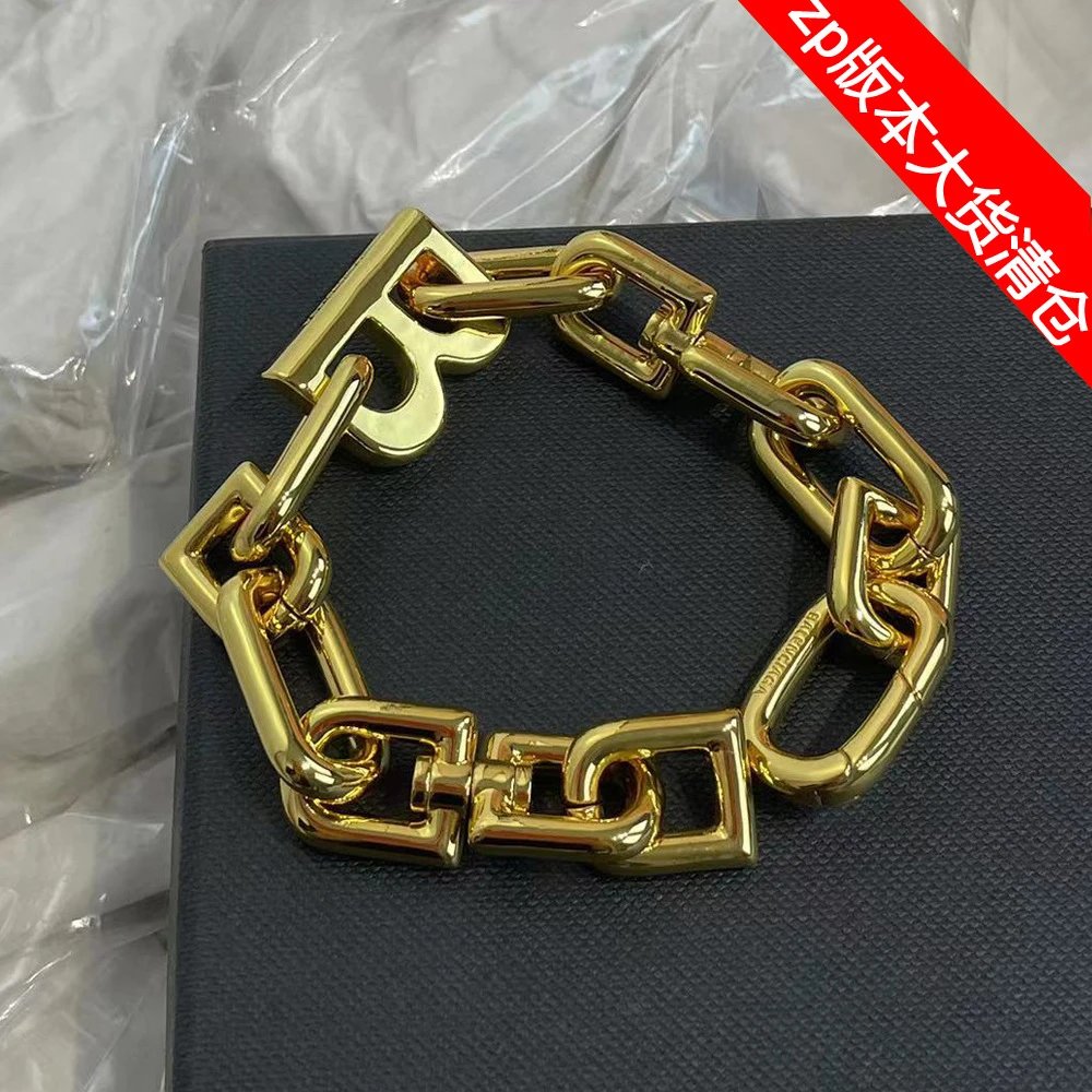 Bvlgari B.zero1 Bracelet