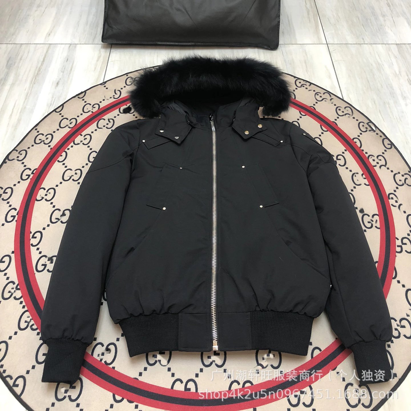 Gucci GG Supreme Bomber Jacket