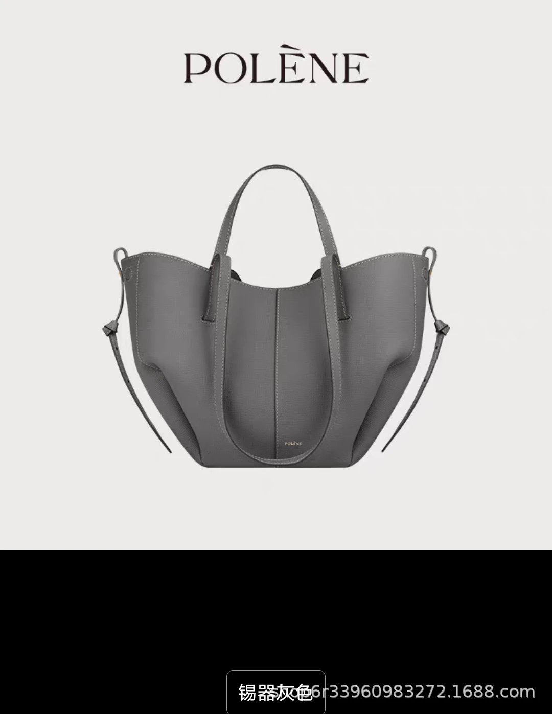 锡器灰※现货※