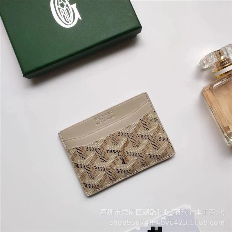 Product view 17