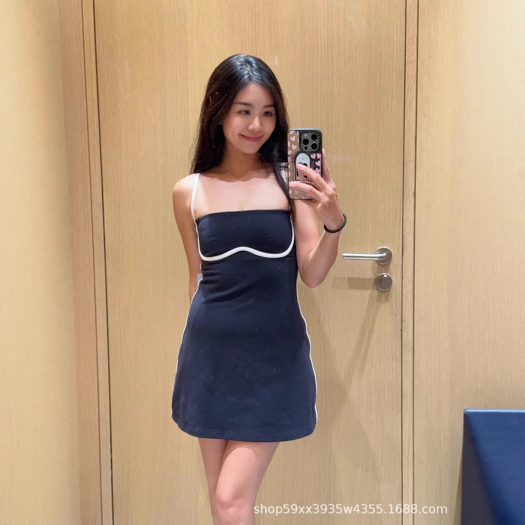 Wavy Trim Strap Dress [2 style