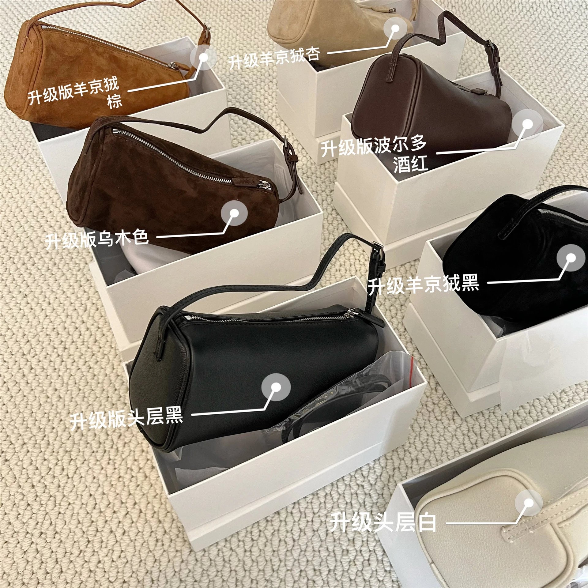 Unbranded Shoulder Bags Small zip-top baguette bag image 3