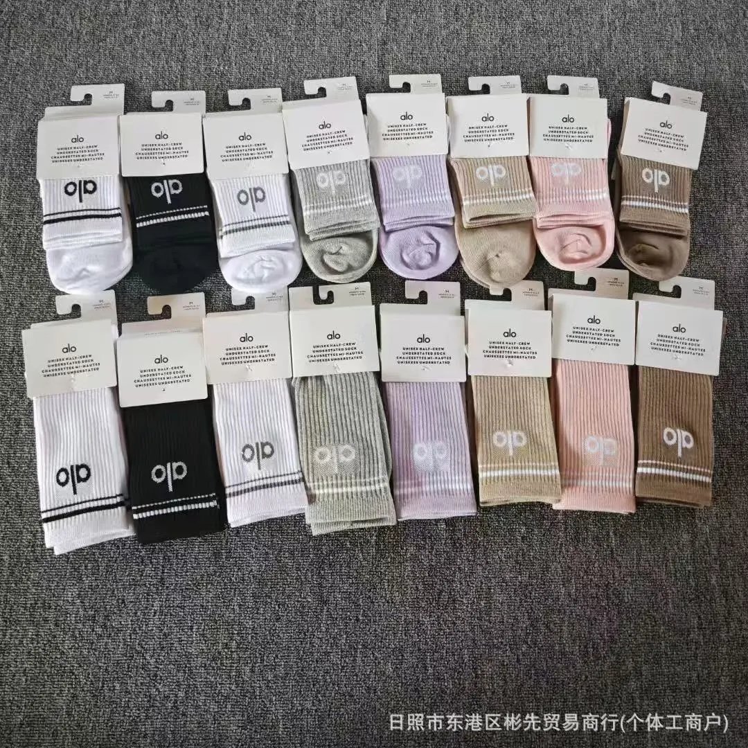 alo Unisex Half-Crew Underrate