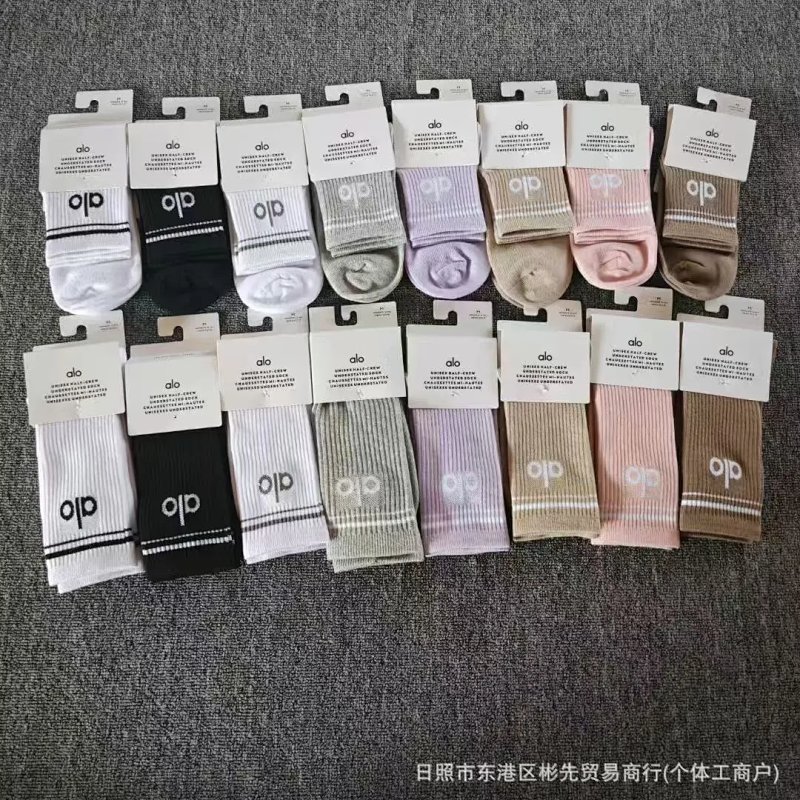 Socks from Cupid Reps