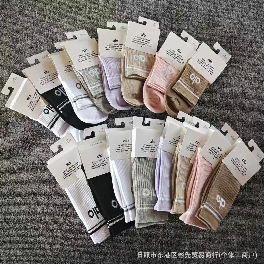 运动袜情侣款袜子健身中两条字母瑜伽杠彩色四季男女高筒新款无质量问题不可无理由退货 2