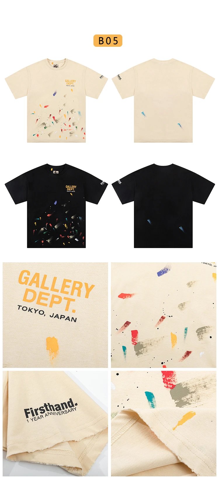 Gallery Dept. Ari That Kills Graphic T-Shirt Army Green - 12