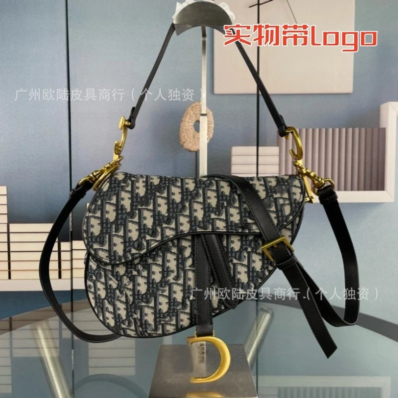 Dior Saddle Bag [18 styles]