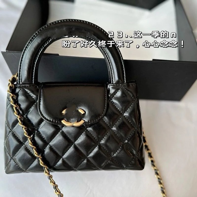 Handbag from Cupid Reps