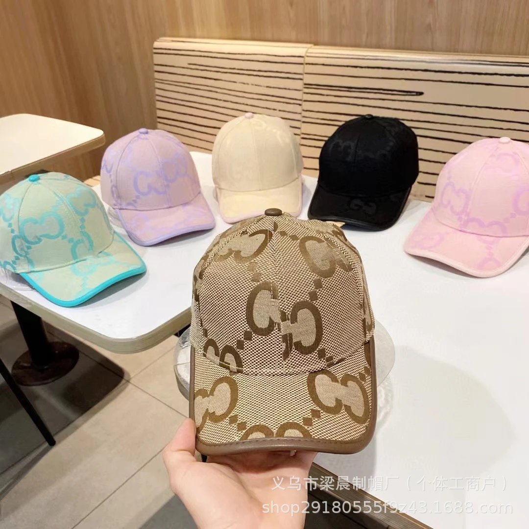 Gucci GG Supreme Baseball Cap 