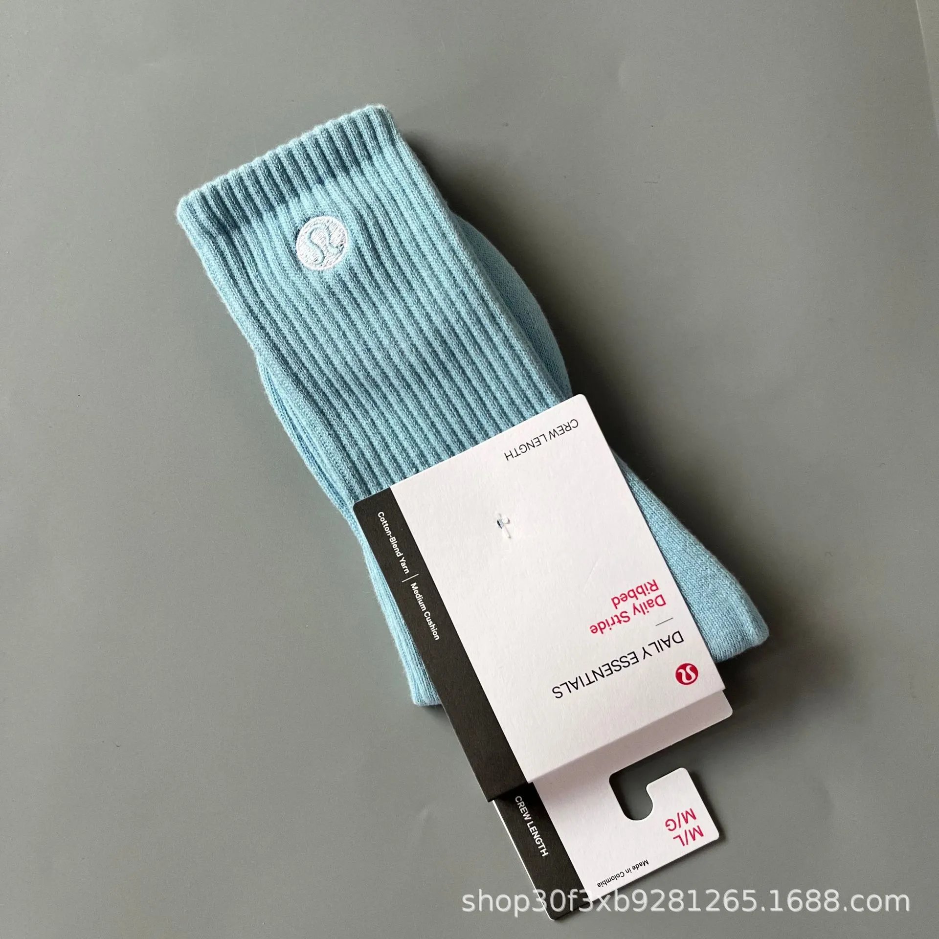 Product view 8